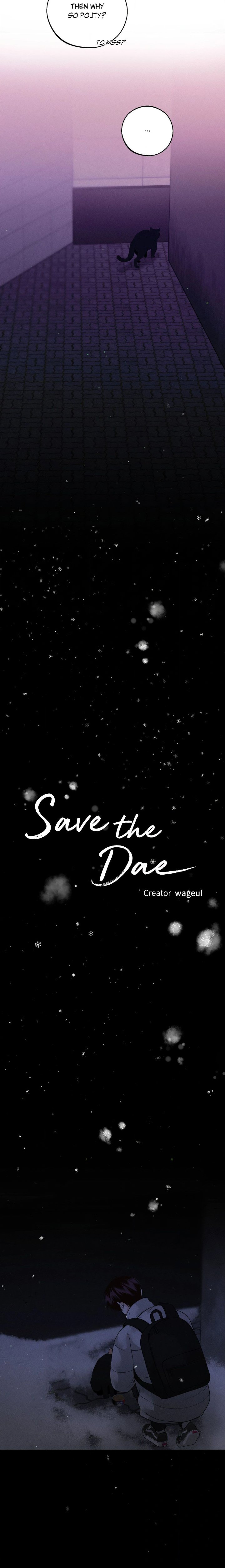 Save the Dae (Uncensored) - Chapter 43 Page 9