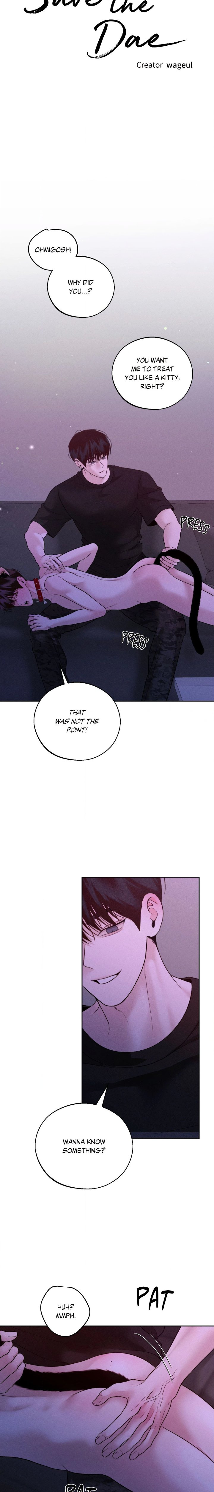 Save the Dae (Uncensored) - Chapter 44 Page 6