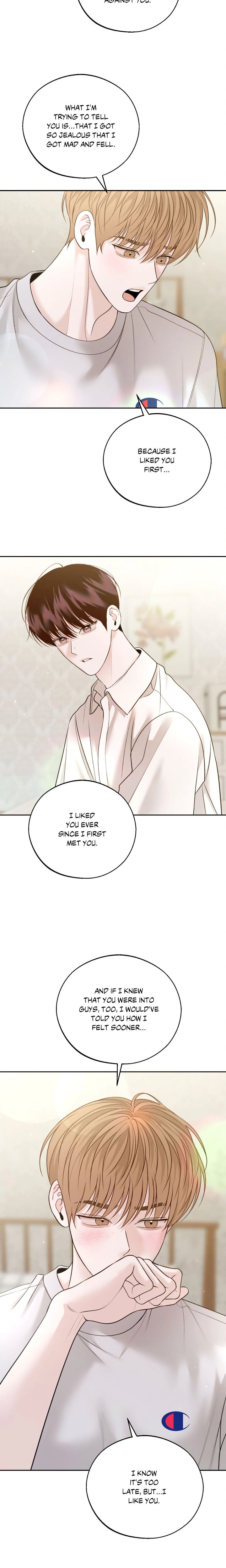 Save the Dae (Uncensored) - Chapter 45 Page 19