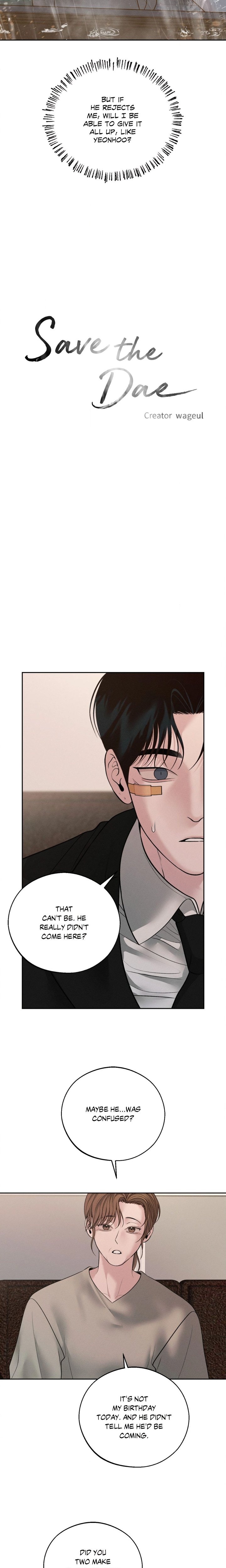 Save the Dae (Uncensored) - Chapter 46 Page 14