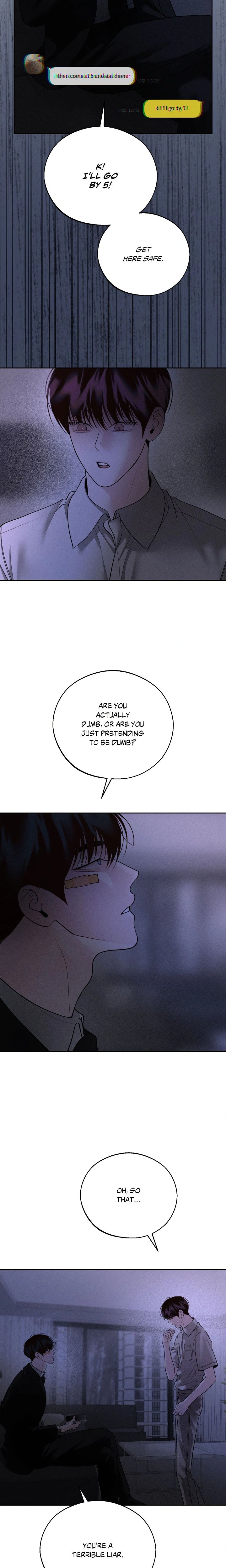 Save the Dae (Uncensored) - Chapter 47 Page 5