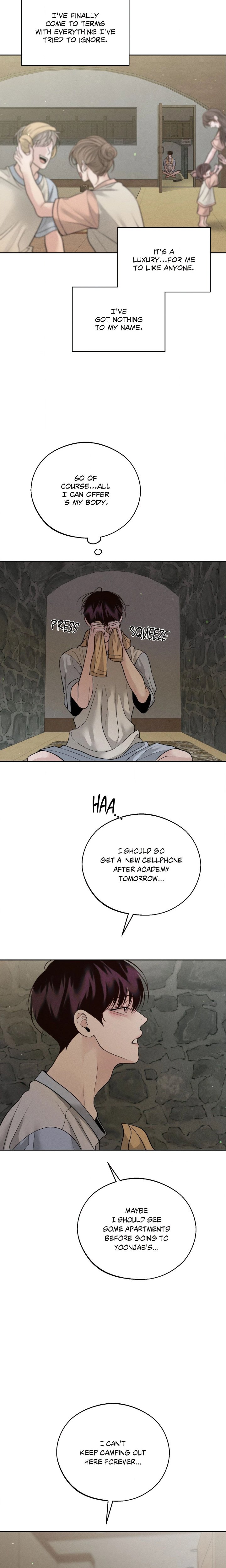 Save the Dae (Uncensored) - Chapter 48 Page 14