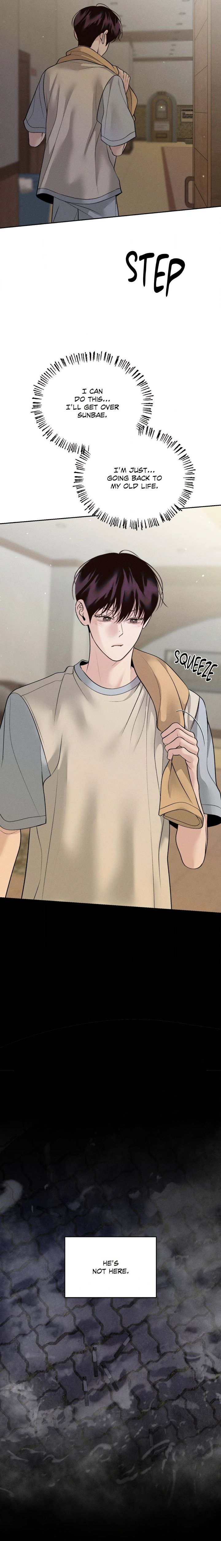 Save the Dae (Uncensored) - Chapter 48 Page 15