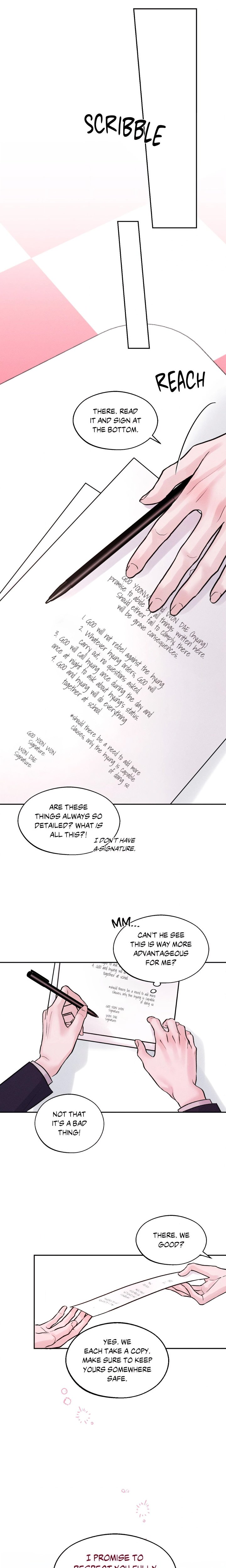 Save the Dae (Uncensored) - Chapter 5 Page 16