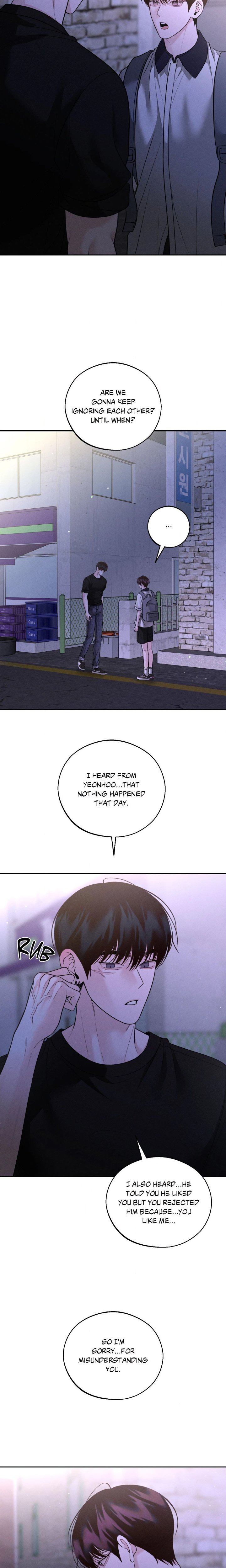 Save the Dae (Uncensored) - Chapter 50 Page 13