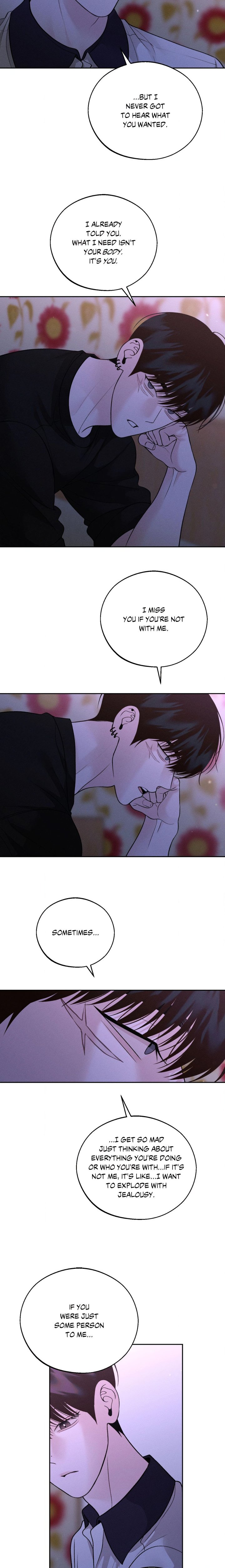 Save the Dae (Uncensored) - Chapter 51 Page 5