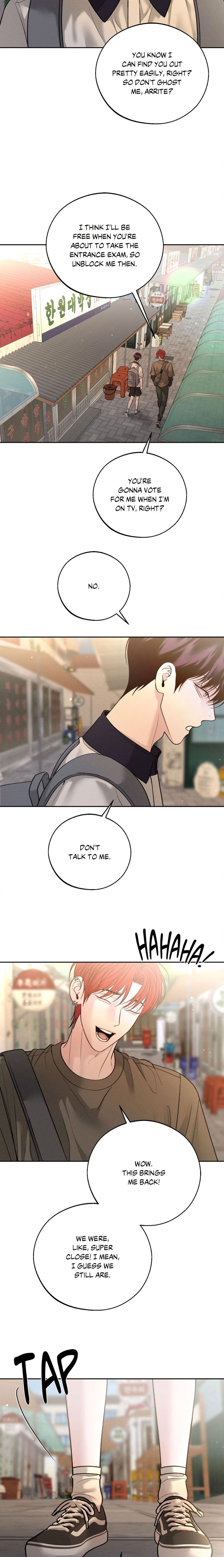 Save the Dae (Uncensored) - Chapter 53 Page 5