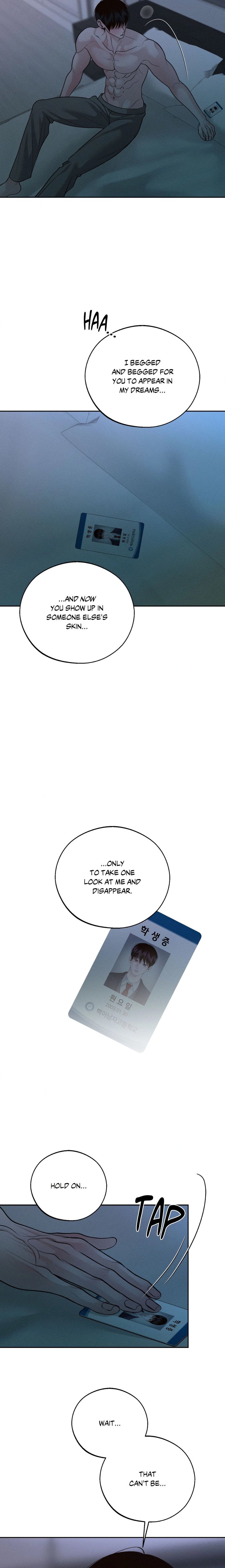 Save the Dae (Uncensored) - Chapter 54 Page 13