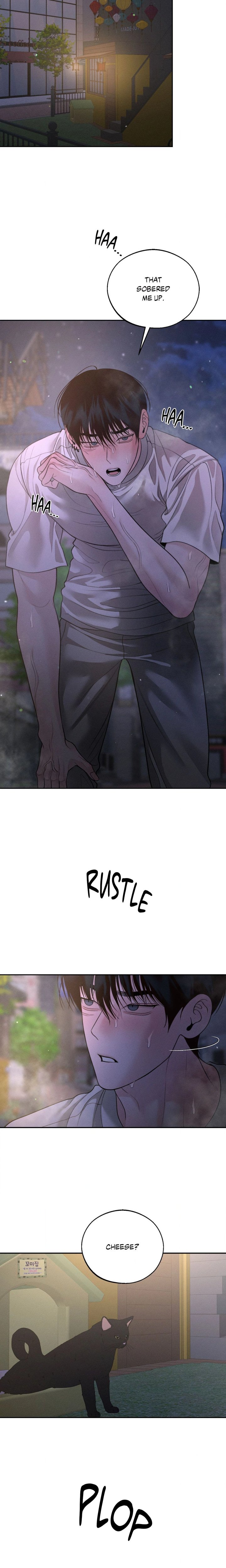 Save the Dae (Uncensored) - Chapter 54 Page 19