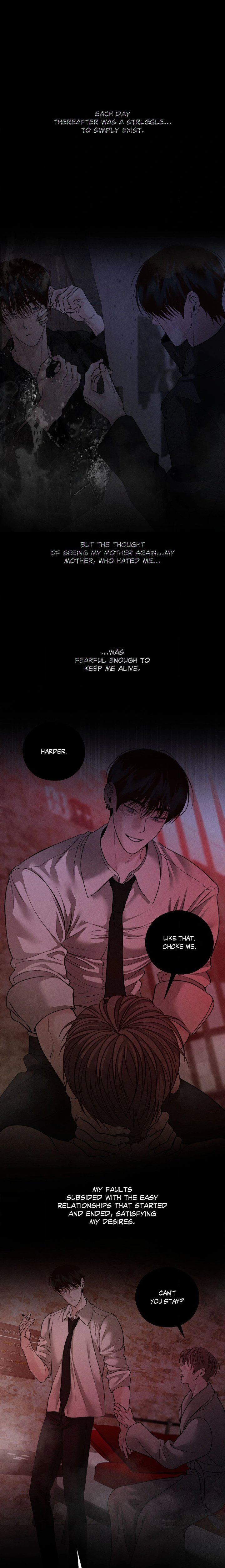 Save the Dae (Uncensored) - Chapter 54 Page 7
