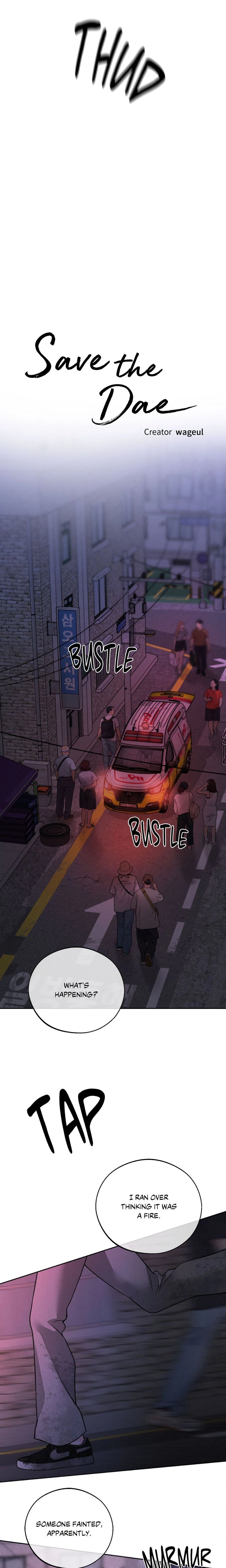 Save the Dae (Uncensored) - Chapter 55 Page 5