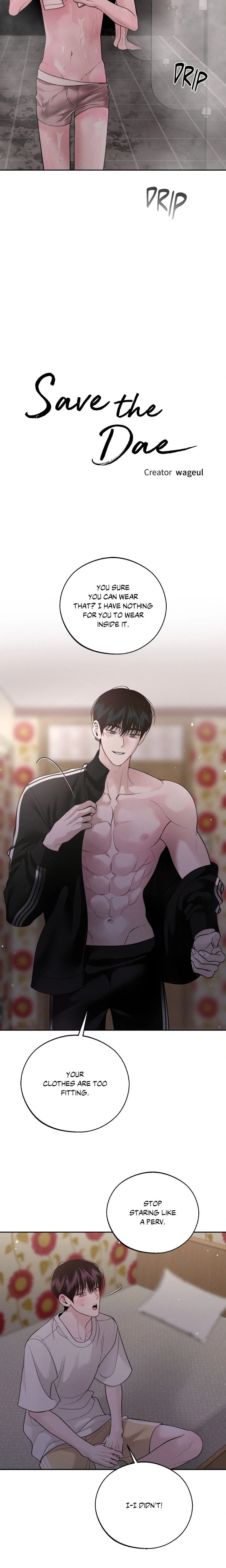 Save the Dae (Uncensored) - Chapter 56 Page 3