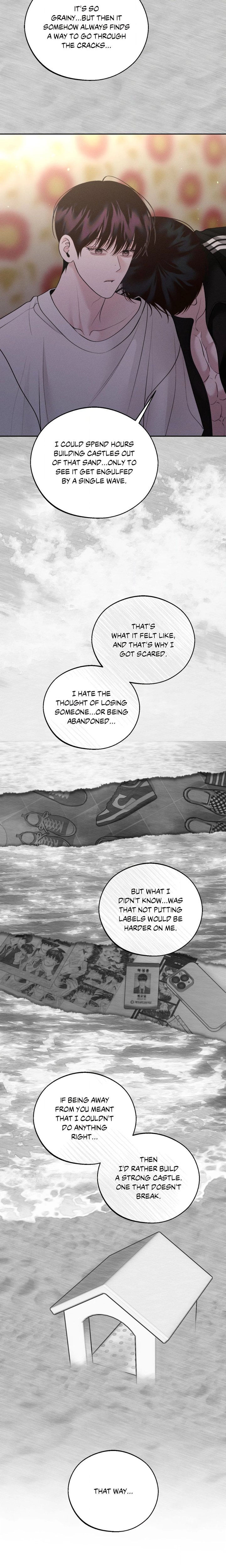 Save the Dae (Uncensored) - Chapter 56 Page 6