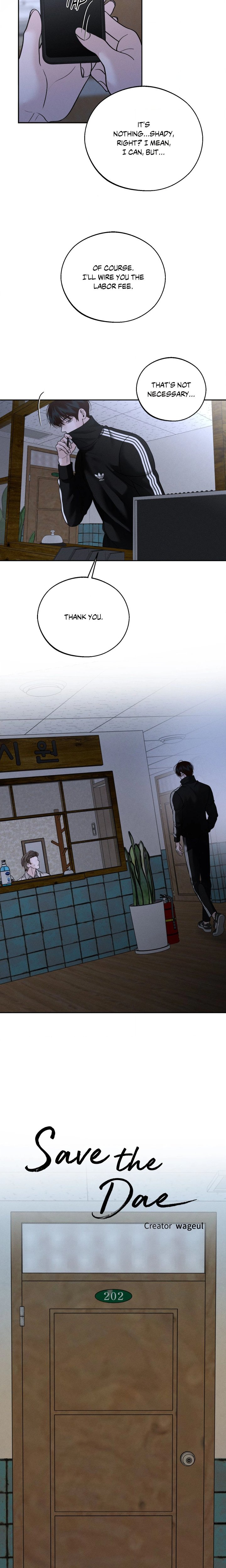 Save the Dae (Uncensored) - Chapter 58 Page 13