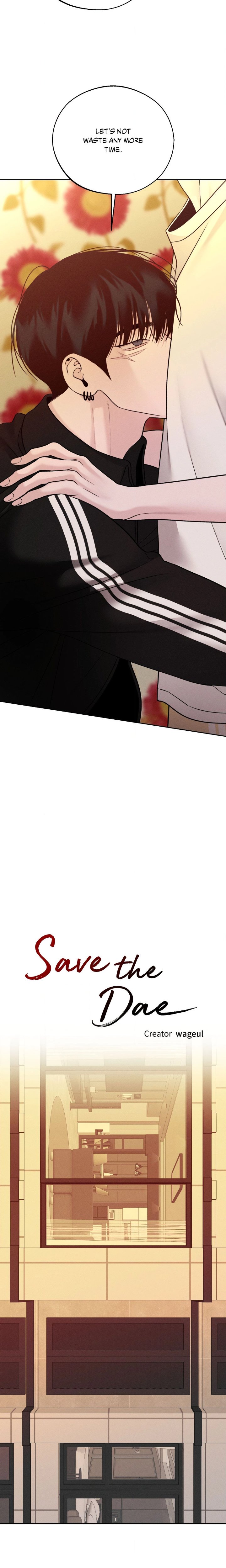 Save the Dae (Uncensored) - Chapter 59 Page 3