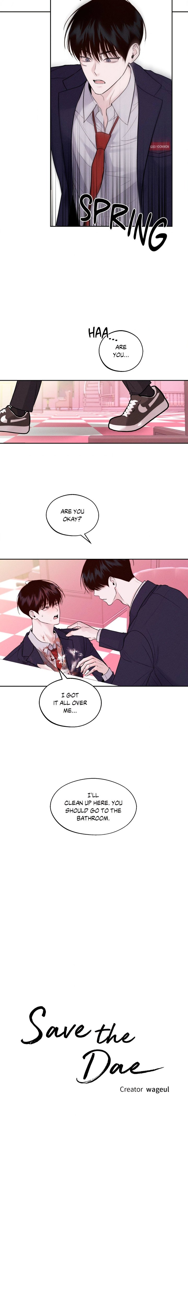Save the Dae (Uncensored) - Chapter 6 Page 2