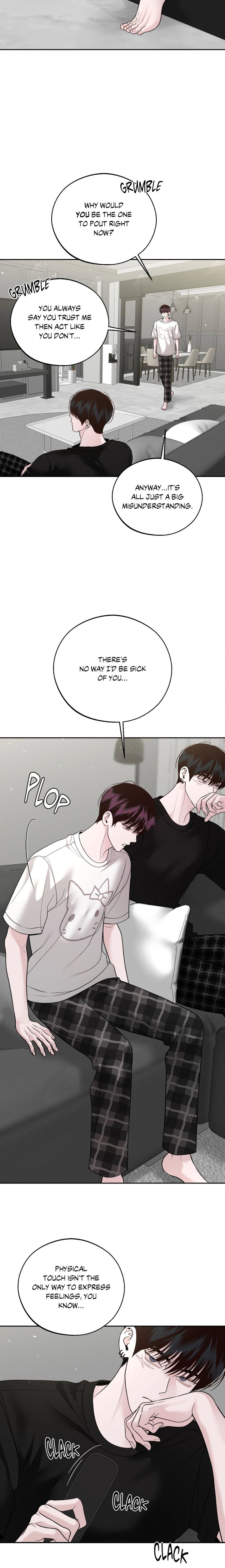 Save the Dae (Uncensored) - Chapter 60 Page 15
