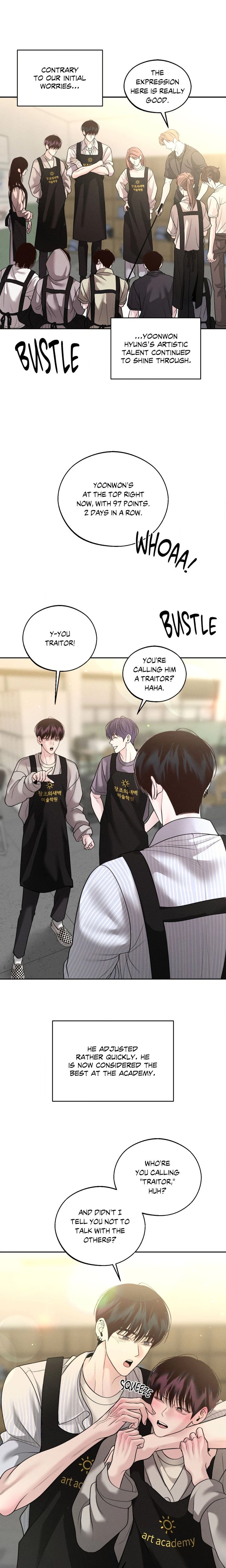 Save the Dae (Uncensored) - Chapter 60 Page 4