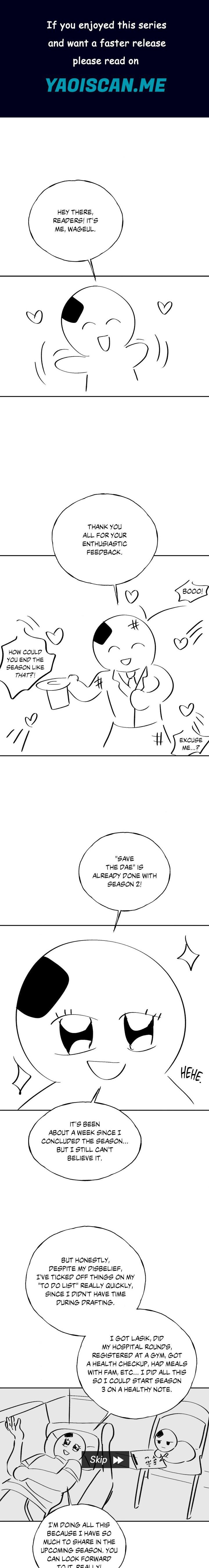 Save the Dae (Uncensored) - Chapter 62.5 Page 1