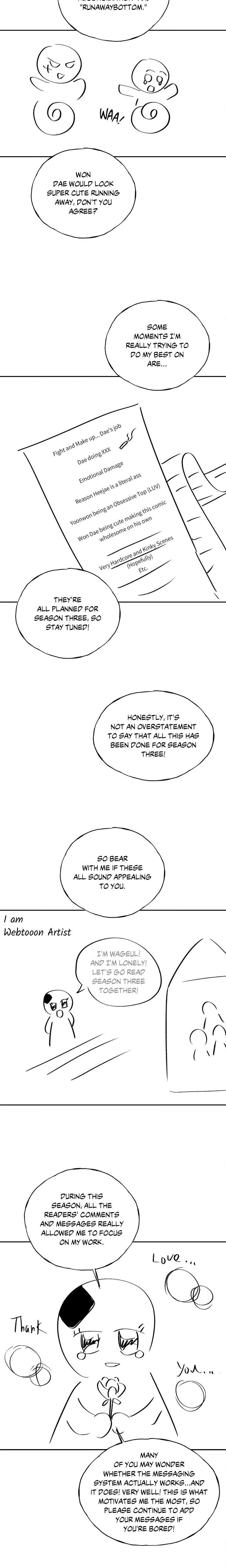 Save the Dae (Uncensored) - Chapter 62.5 Page 3