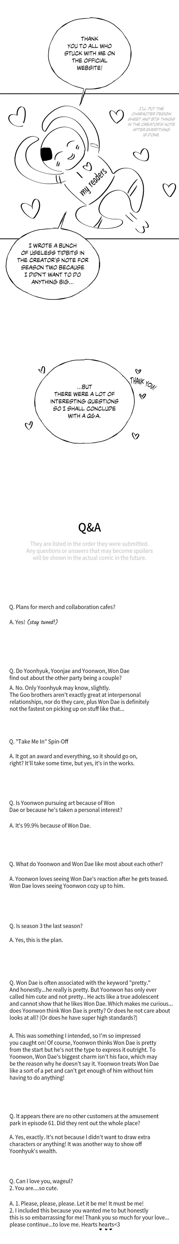 Save the Dae (Uncensored) - Chapter 62.5 Page 4