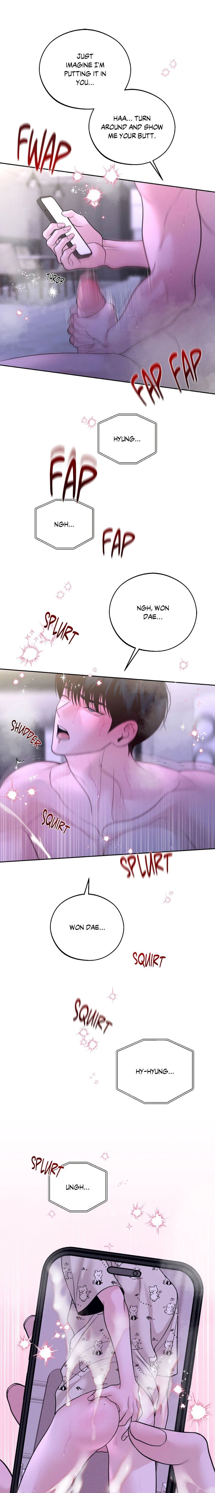 Save the Dae (Uncensored) - Chapter 62 Page 13