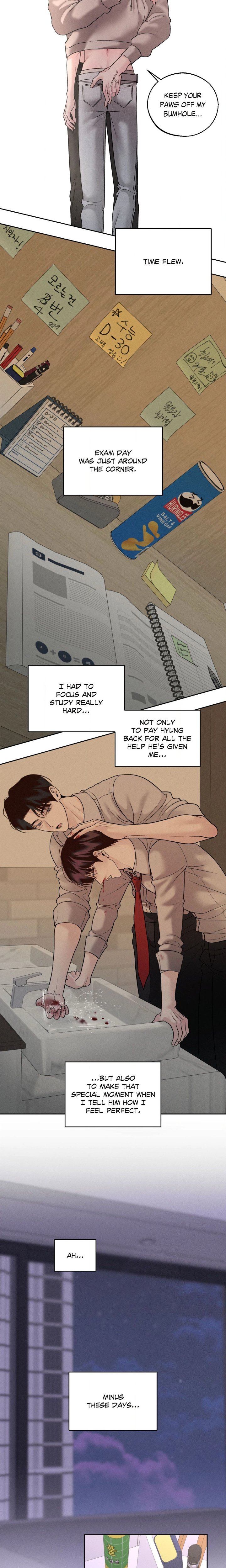 Save the Dae (Uncensored) - Chapter 62 Page 5