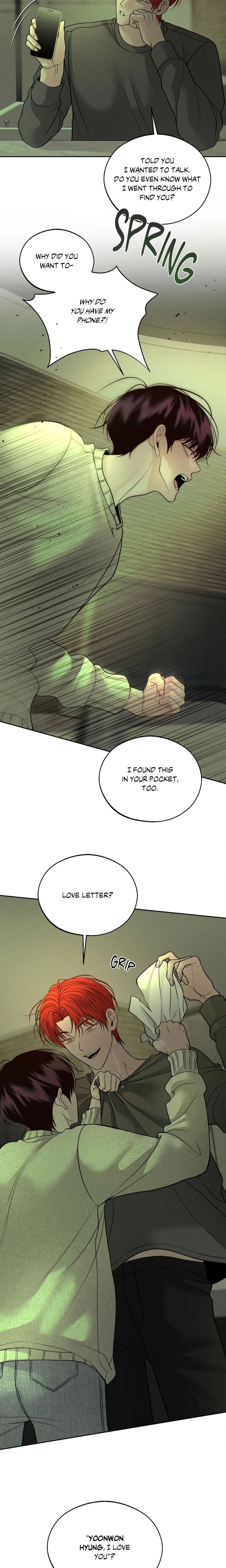 Save the Dae (Uncensored) - Chapter 63 Page 5