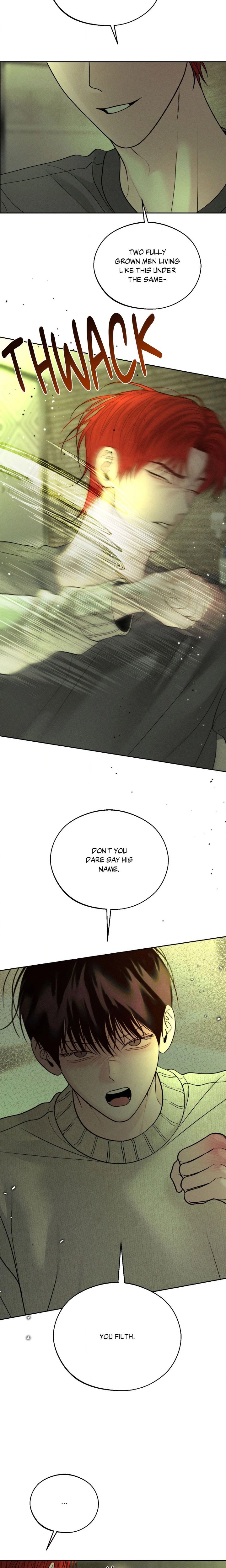 Save the Dae (Uncensored) - Chapter 63 Page 6
