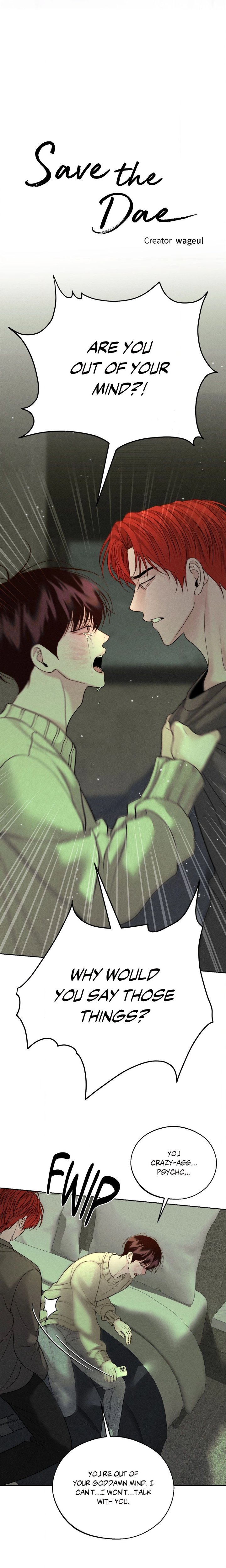 Save the Dae (Uncensored) - Chapter 64 Page 10