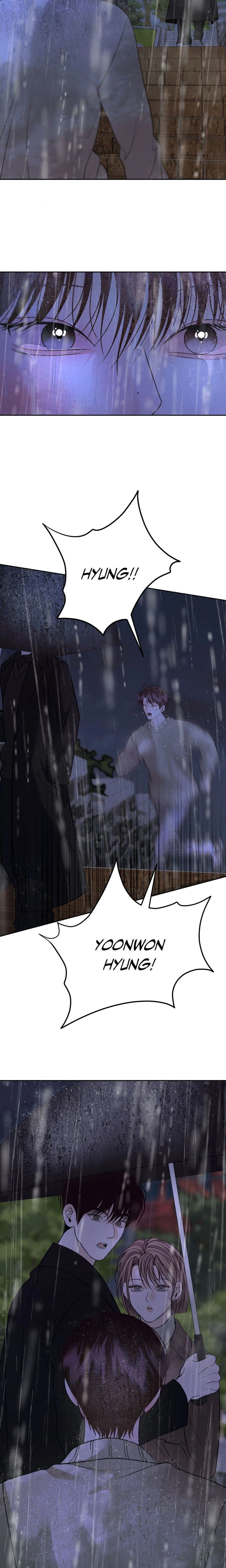Save the Dae (Uncensored) - Chapter 64 Page 18