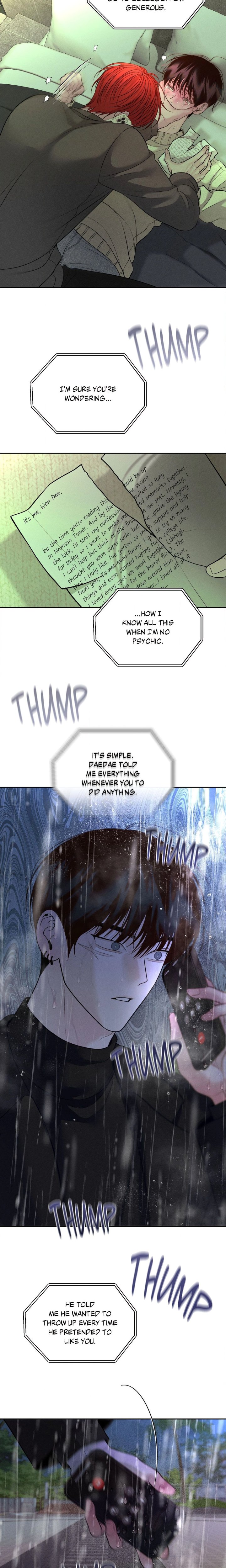 Save the Dae (Uncensored) - Chapter 64 Page 5