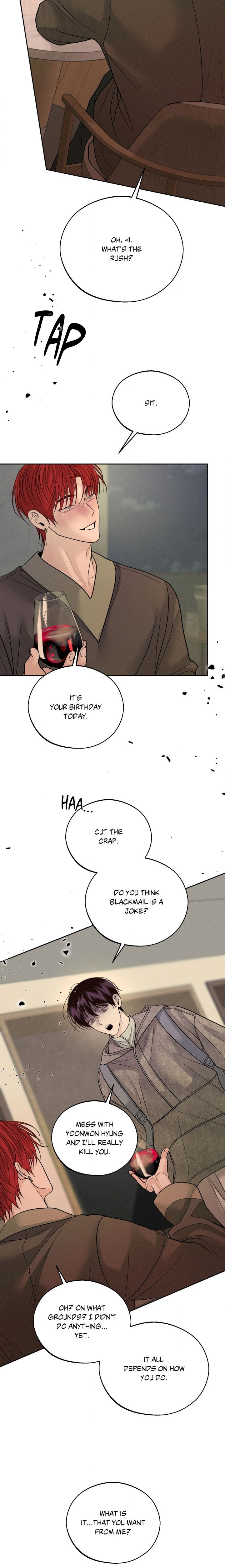 Save the Dae (Uncensored) - Chapter 65 Page 15
