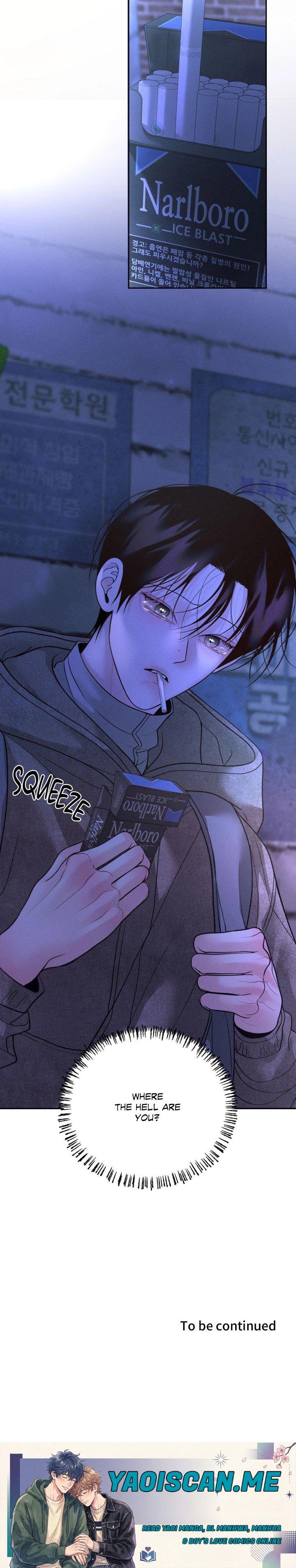 Save the Dae (Uncensored) - Chapter 65 Page 24