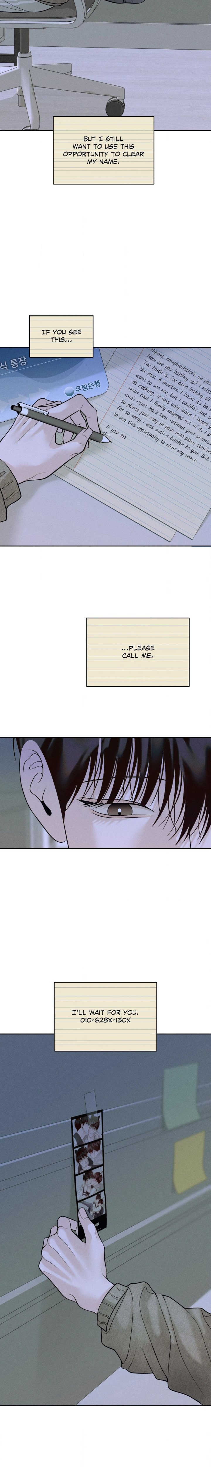 Save the Dae (Uncensored) - Chapter 65 Page 9