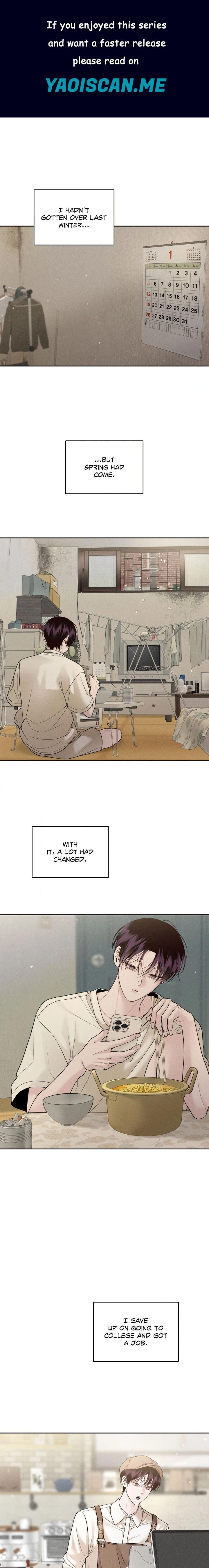 Save the Dae (Uncensored) - Chapter 66 Page 1
