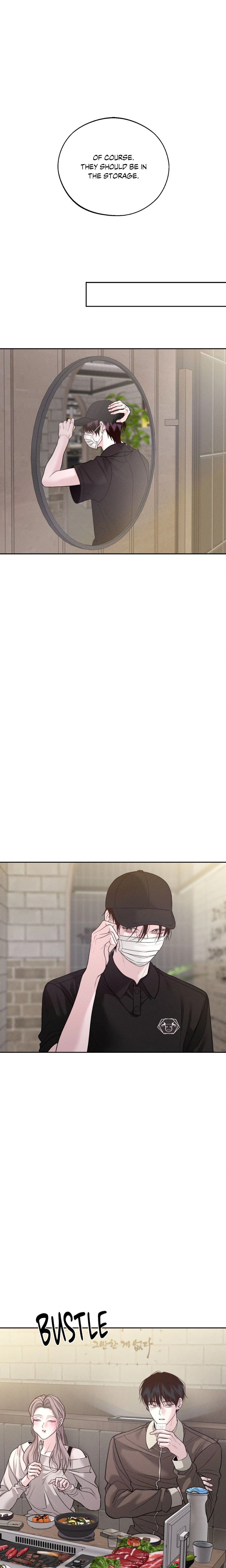 Save the Dae (Uncensored) - Chapter 66 Page 13