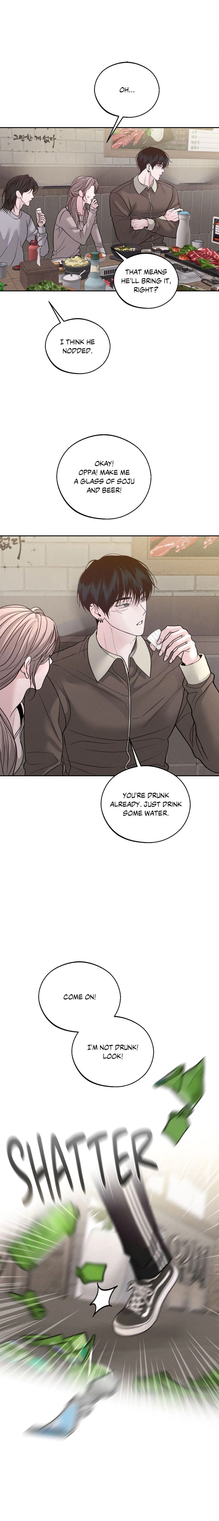 Save the Dae (Uncensored) - Chapter 66 Page 16
