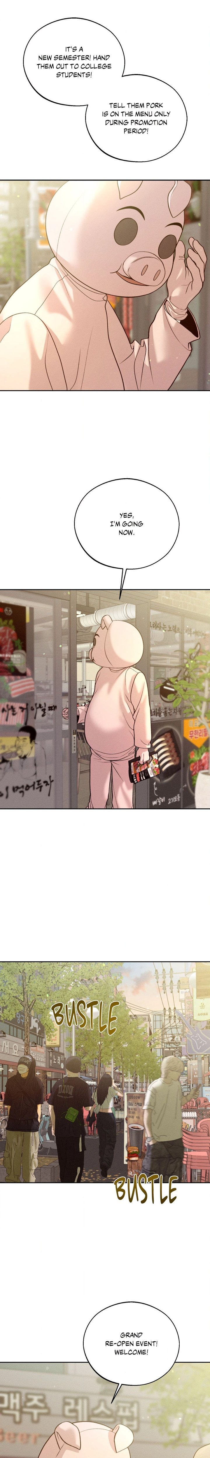 Save the Dae (Uncensored) - Chapter 66 Page 4
