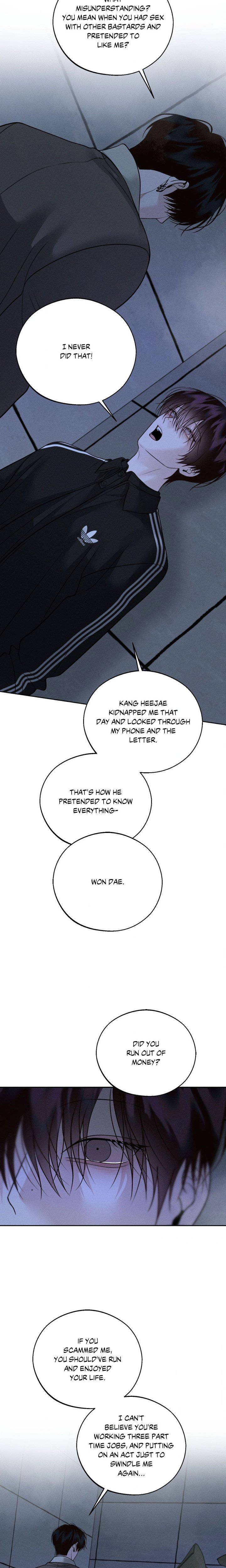 Save the Dae (Uncensored) - Chapter 67 Page 15