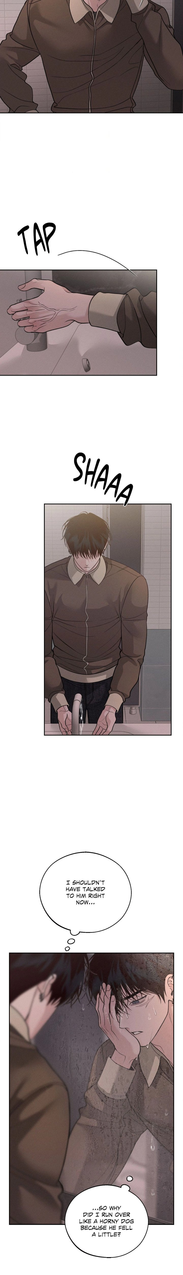Save the Dae (Uncensored) - Chapter 67 Page 3