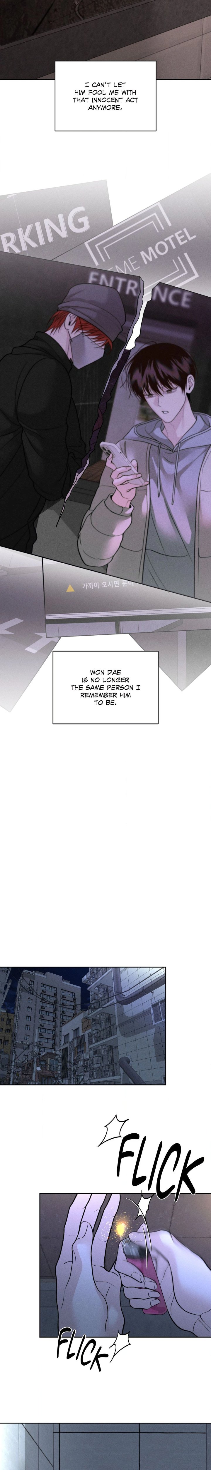 Save the Dae (Uncensored) - Chapter 67 Page 5