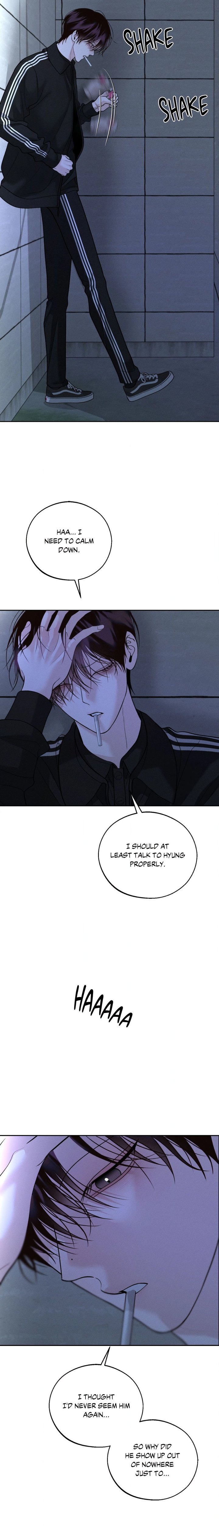 Save the Dae (Uncensored) - Chapter 67 Page 6
