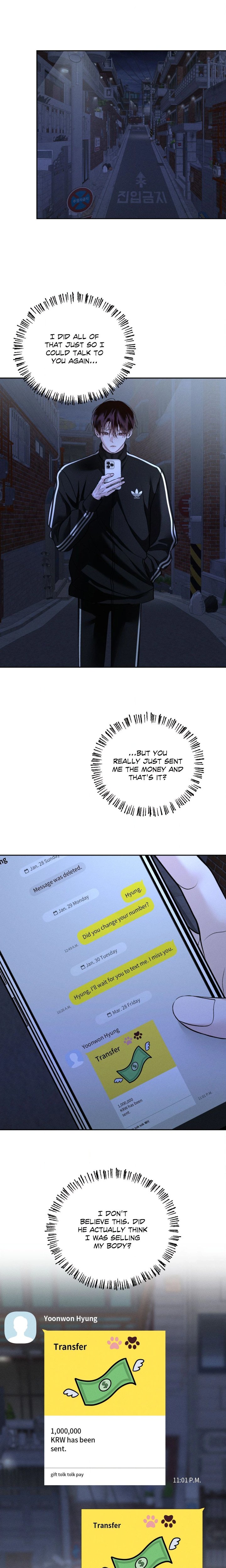 Save the Dae (Uncensored) - Chapter 68 Page 14