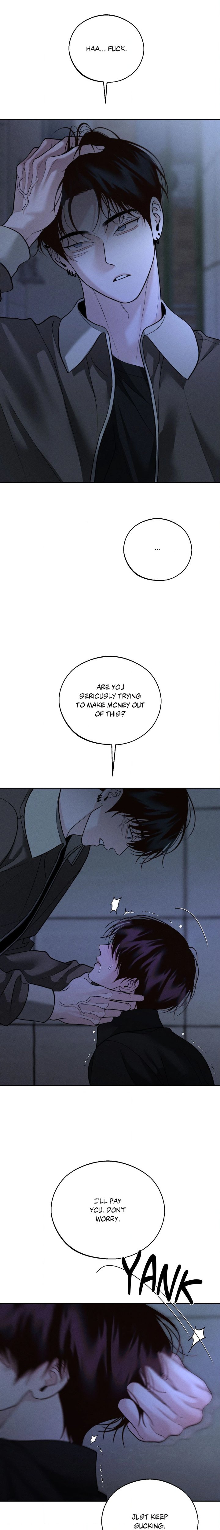 Save the Dae (Uncensored) - Chapter 68 Page 6