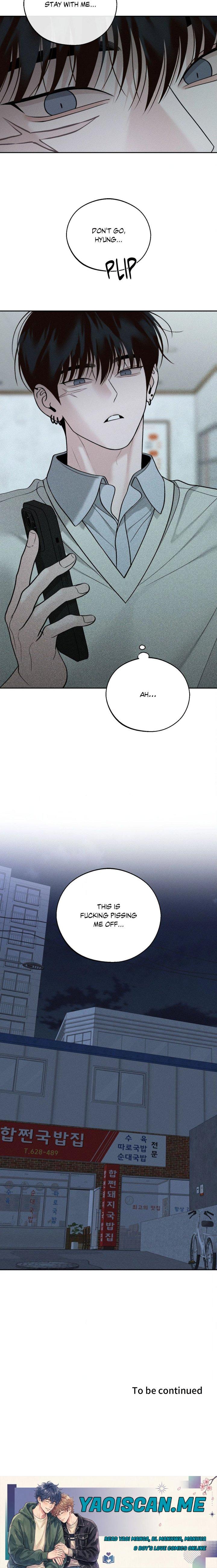 Save the Dae (Uncensored) - Chapter 69 Page 22