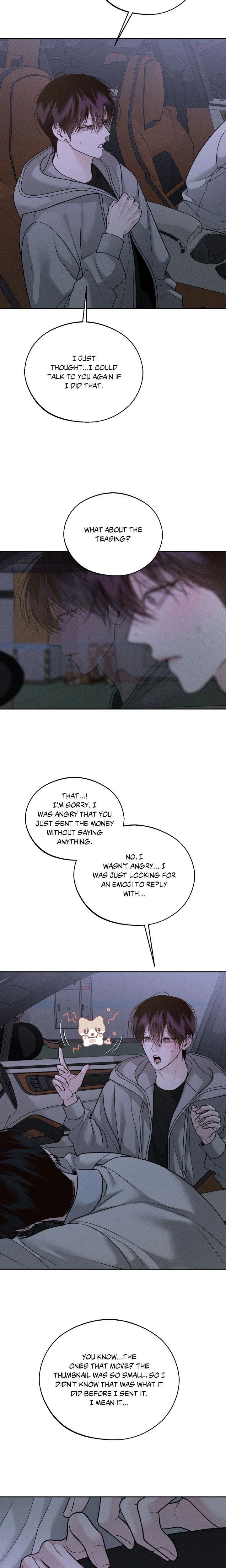 Save the Dae (Uncensored) - Chapter 69 Page 8