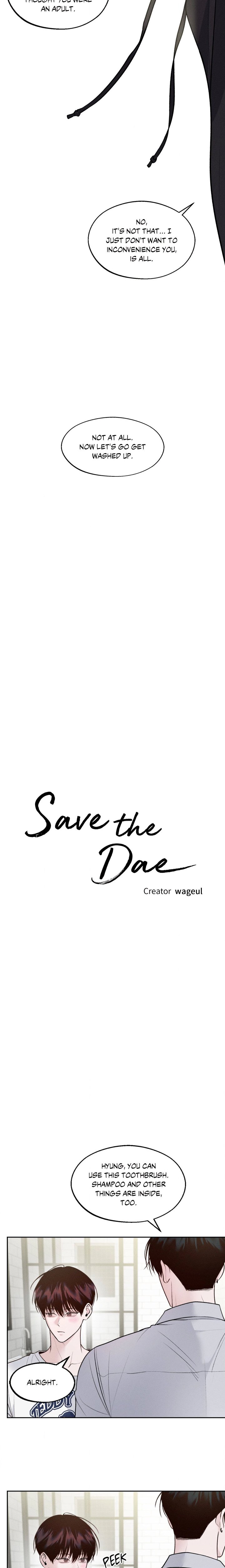 Save the Dae (Uncensored) - Chapter 7 Page 2