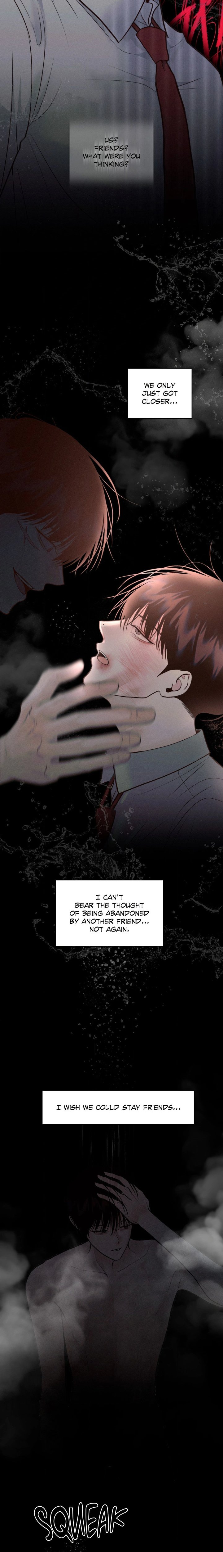 Save the Dae (Uncensored) - Chapter 7 Page 8