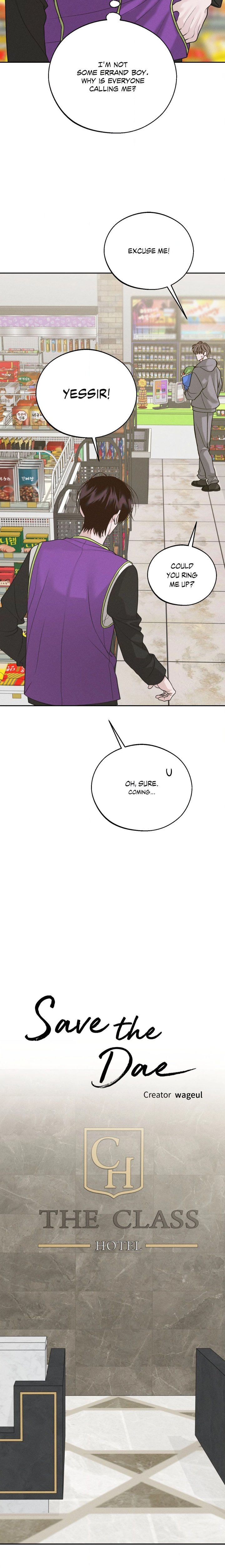 Save the Dae (Uncensored) - Chapter 70 Page 3